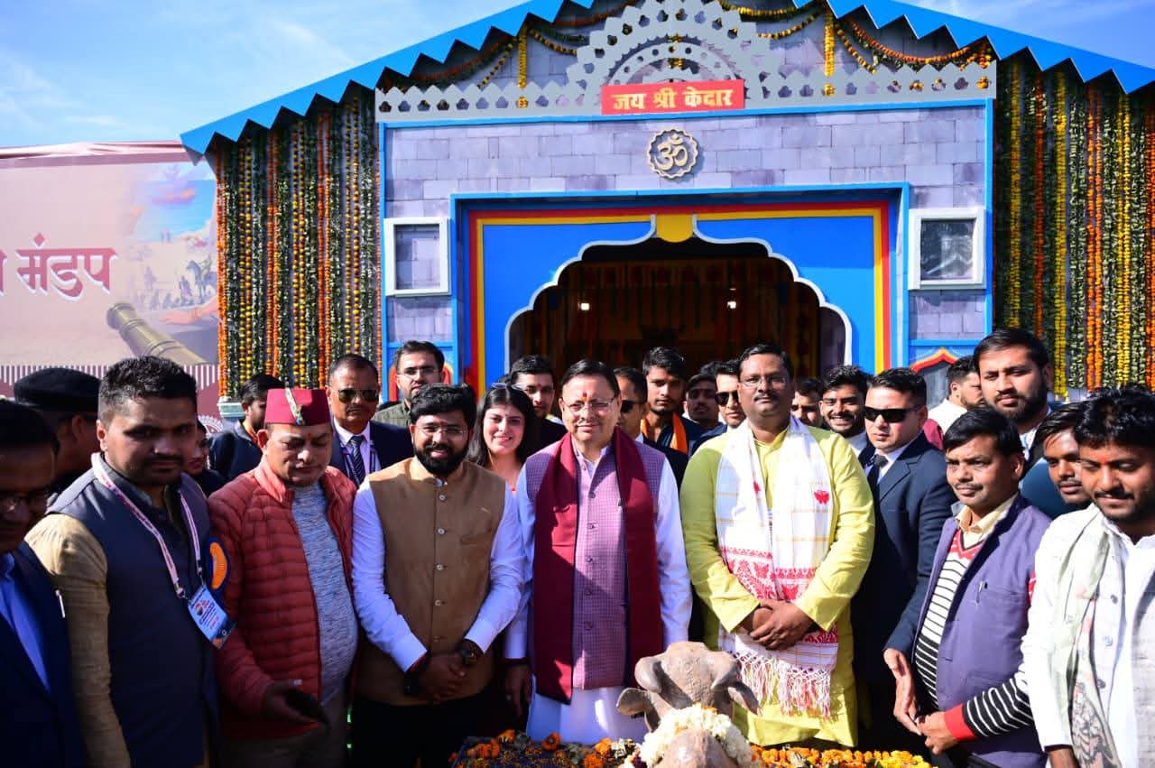 मुख्यमंत्री श्री पुष्कर सिंह धामी ने आज परेड ग्राउण्ड, देहरादून में अखिल भारतीय विद्यार्थी परिषद (ABVP) 71 वें राष्ट्रीय अधिवेशन में प्रतिभाग किया।