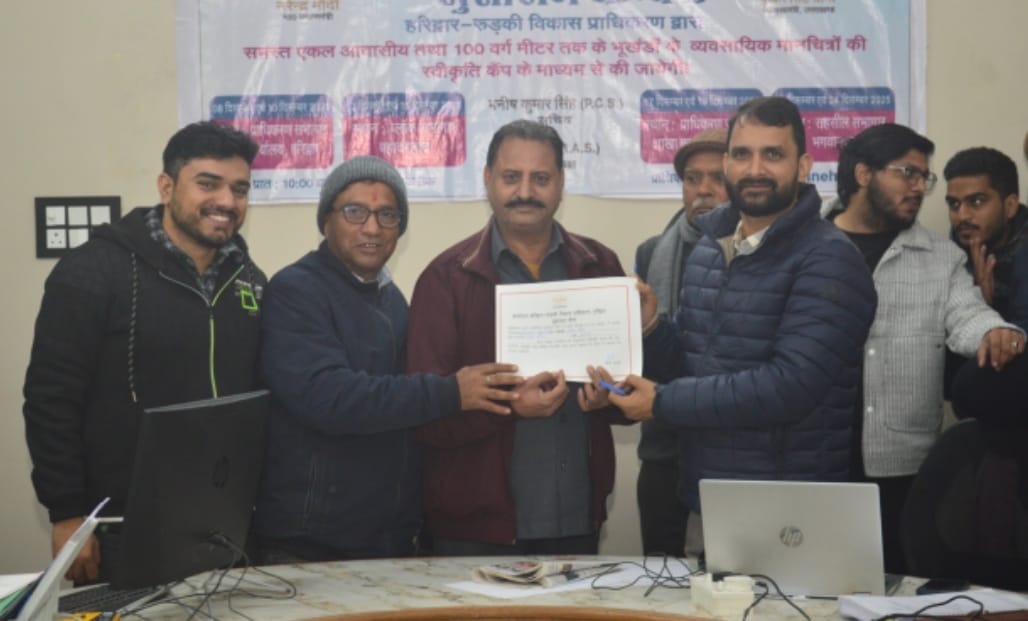 HRDA में सुशासन कैंप का आयोजन उपाध्यक्ष श्रीमती सोनिका ने अधिकारियों को त्वरित निस्तारण के निर्देश दिए।