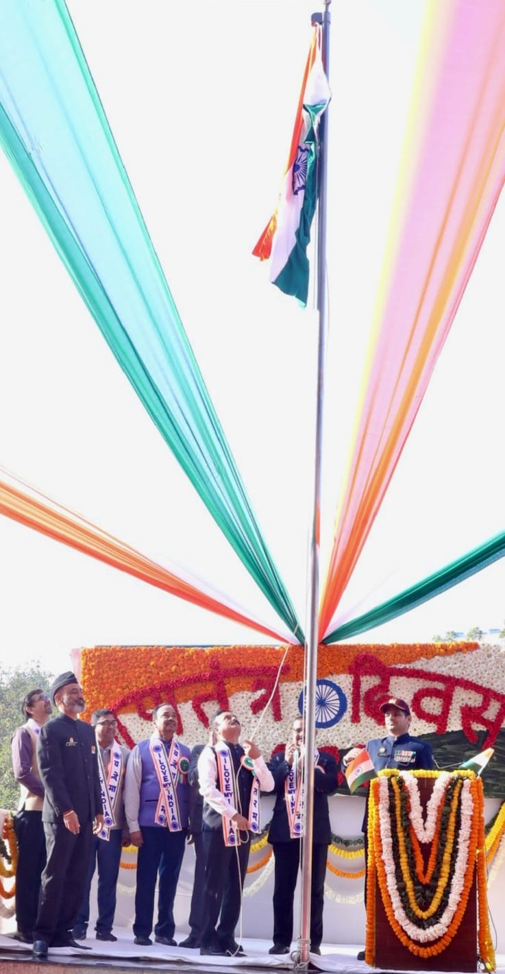 पीएनबी ने बड़े उत्साह और देशभक्ति की भावना के साथ 77वां गणतंत्र दिवस मनाया।
