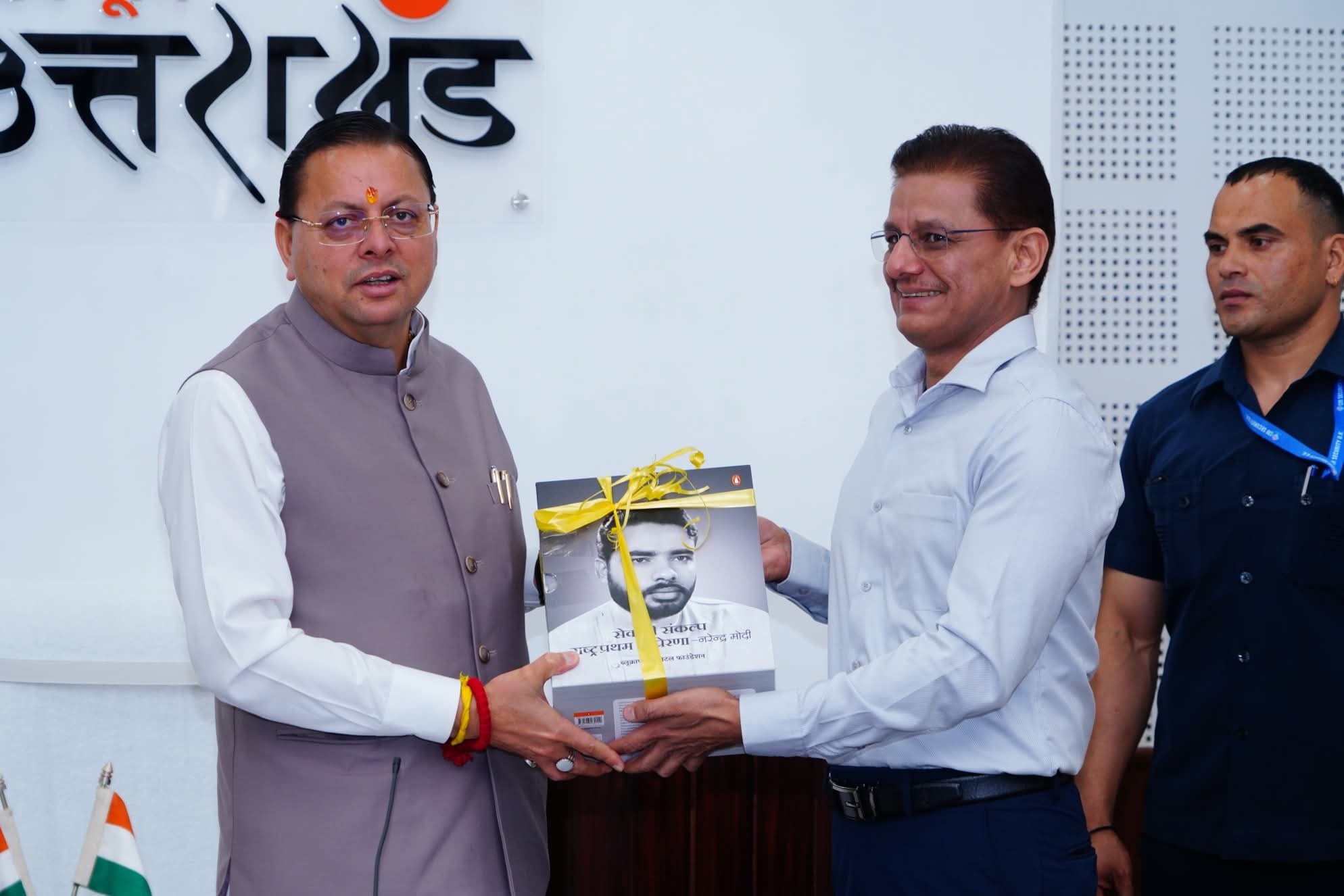 मुख्यमंत्री श्री पुष्कर सिंह धामी ने श्रमिक सेवा मोबाइल एप का लोकार्पण करने के साथ ही 8,005 श्रमिकों के खाते में ₹17 करोड़ से अधिक राशि का DBT के माध्यम से हस्तातंरण किया।